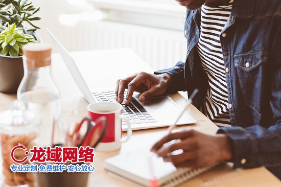 安康网站建设公司企业数字化转型服务商筛选指南：七维评估体系解析