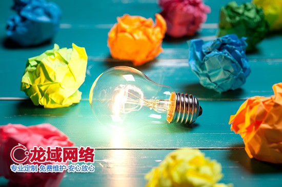 企业级安康网站建设投资决策指南：九维成本陷阱与价值重构